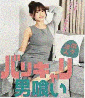 长安二十四计电视剧服化道特辑配图