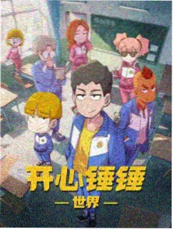 长安二十四计电视剧追剧日历配图